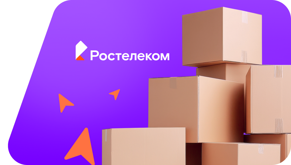 Переезд в новую квартирув деревня Нижнее Тимерчеево (Чувашская Республика)